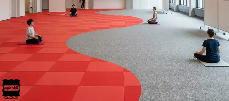 به رنگ و زیبایی کفپوش دقت کن