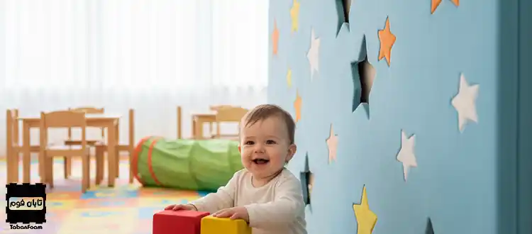 ضد ضربه و ایمن بودن