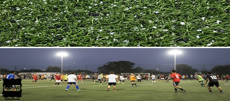 Fibrillite artificial grass